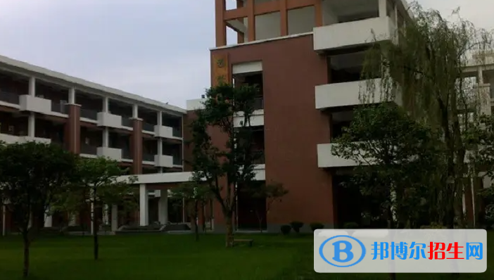 四川省綿竹中學(xué)2023年學(xué)費(fèi)、收費(fèi)多少