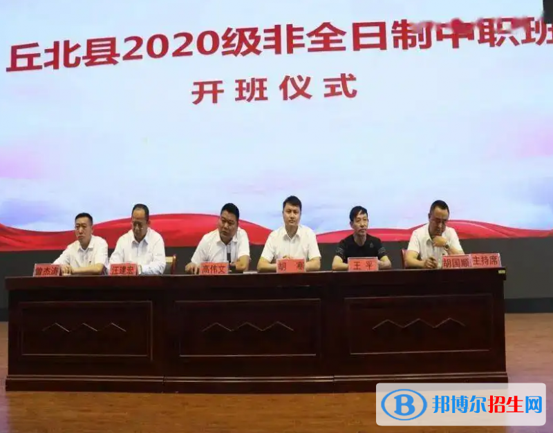  云南2023年有什么中專(zhuān)學(xué)校