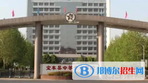 河南2023年哪所中專學校比較好就業(yè)