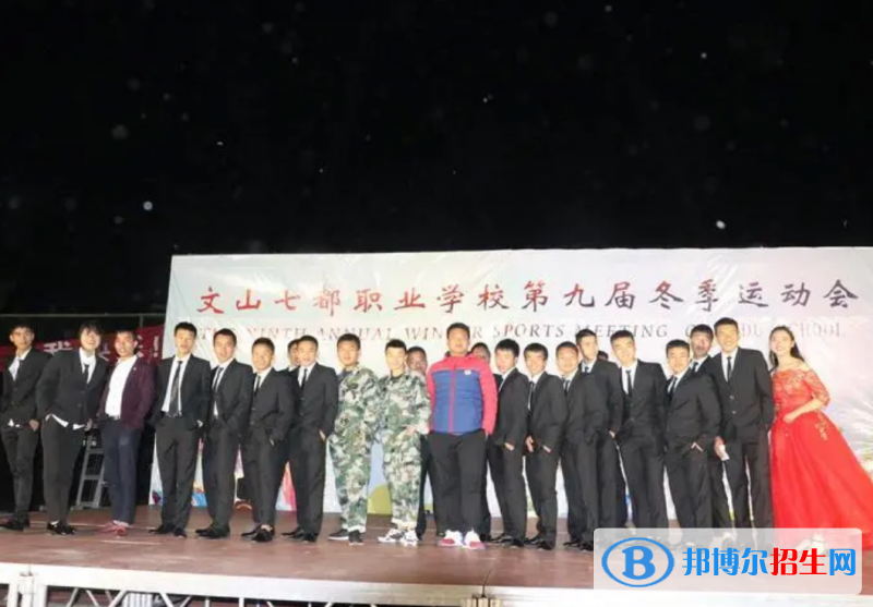  云南2023年中中專學(xué)校里面都有哪些專業(yè)