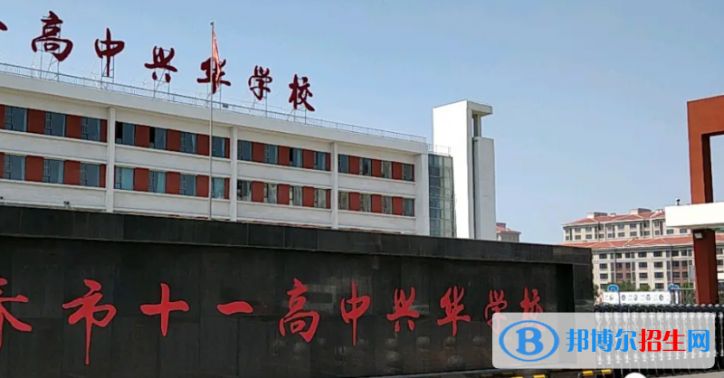 長春中考2022體育考試科目和評分標(biāo)準(zhǔn)規(guī)定-2023參考 