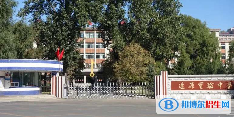 遼源中考2022體育考試科目和評(píng)分標(biāo)準(zhǔn)規(guī)定-2023參考