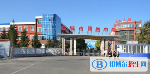 白城中考2022體育考試科目和評(píng)分標(biāo)準(zhǔn)規(guī)定-2023參考  