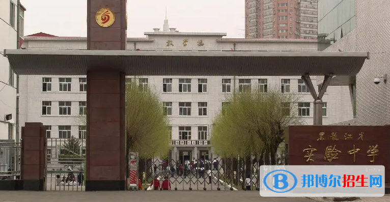 黑龍江中考2022體育考試科目和評分標(biāo)準(zhǔn)規(guī)定-2023參考 