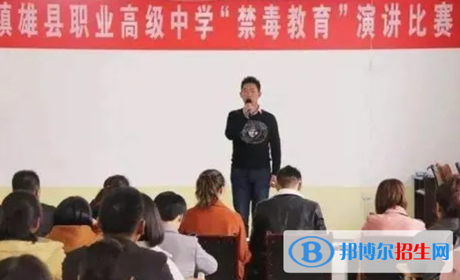  云南2023年有哪些中專學校最好