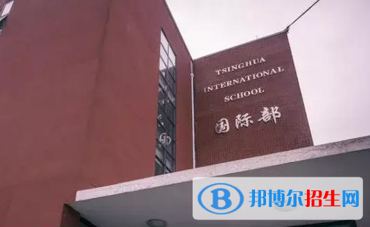 廣州加拿大國際學(xué)校(CIS)小學(xué)部2023年入學(xué)考試