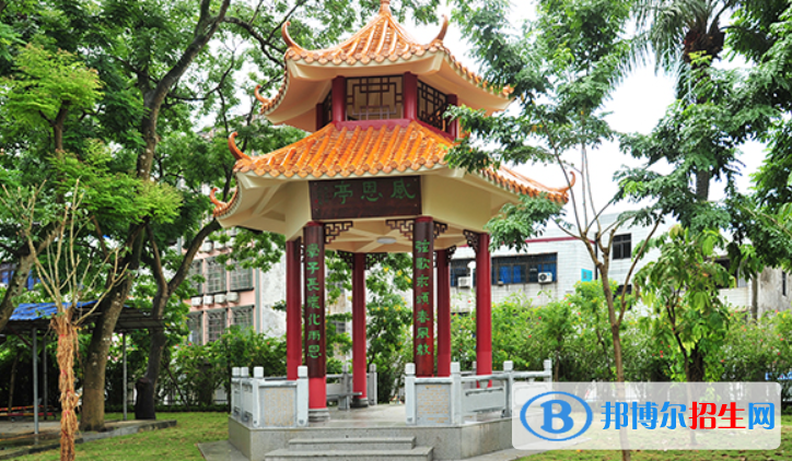 嘉積中學(xué)2023年學(xué)費(fèi)、收費(fèi)多少 