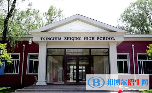 廣州美國人國際學(xué)校小學(xué)部怎么樣
