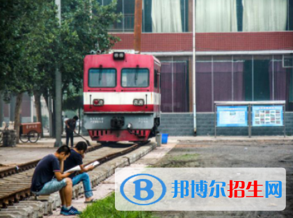 石家莊2023年中等鐵路學校有哪些