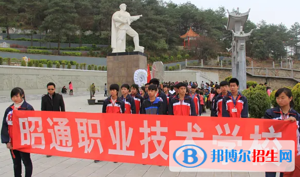  云南2023年中專學校哪個專業(yè)比較好
