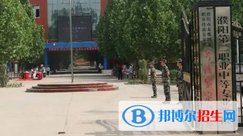 河南2023年初中畢業(yè)能讀什么中專學校