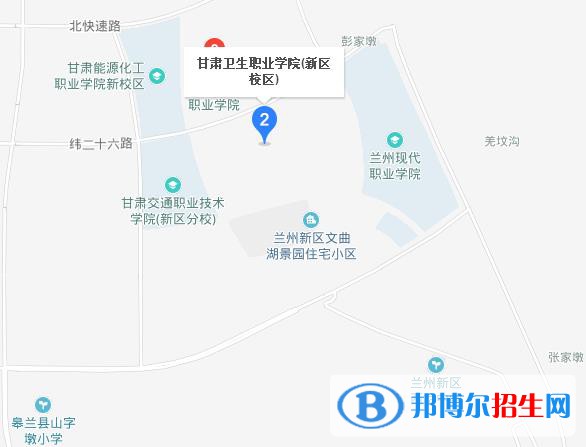 蘭州2023年中等衛(wèi)校在哪