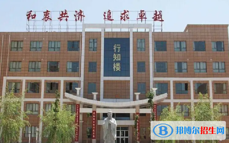 嘉峪關(guān)市第一中學(xué)2023年報名條件、招生要求、招生對象