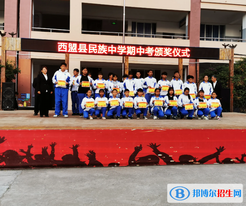 云南2023年哪個(gè)中專學(xué)校就業(yè)好
