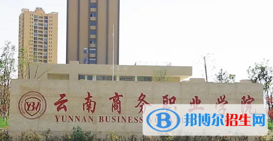 云南2023年上中專學(xué)校要初中畢業(yè)證嗎？