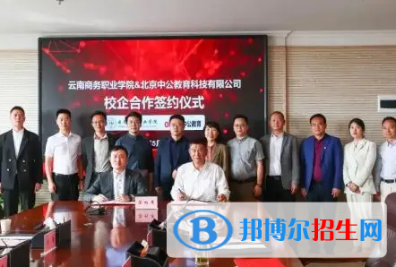 云南2023年上中專學(xué)校要初中畢業(yè)證嗎？