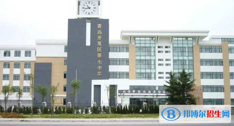 青島中考2022體育考試科目和評分標(biāo)準(zhǔn)規(guī)定-2023參考    