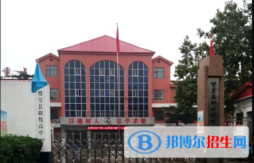 石家莊2023年計算機(jī)學(xué)校好的中專有哪些