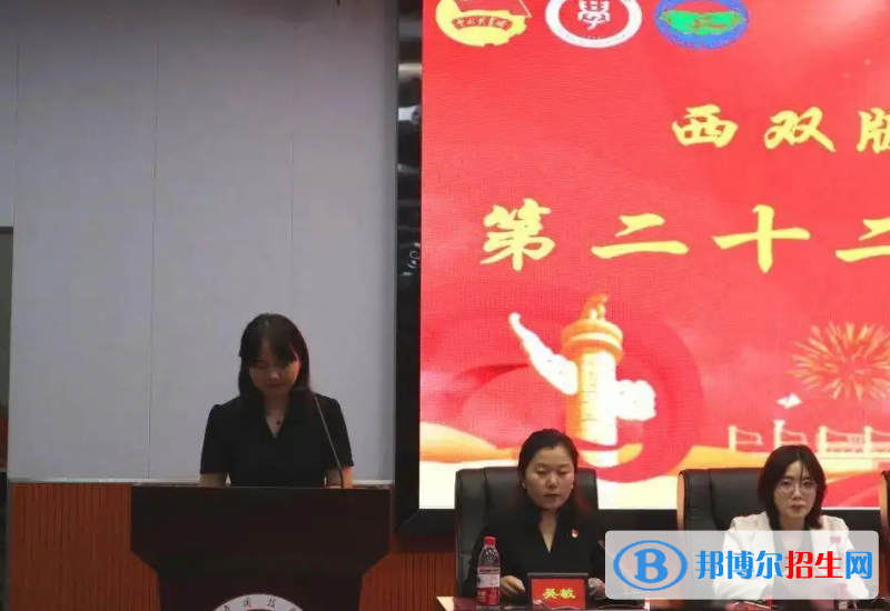  云南2023年中學畢業(yè)上什么中專學校