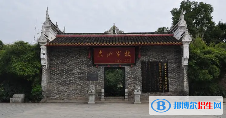 2023年湘潭好的高中學(xué)校有哪些，湘潭重點高中排行榜