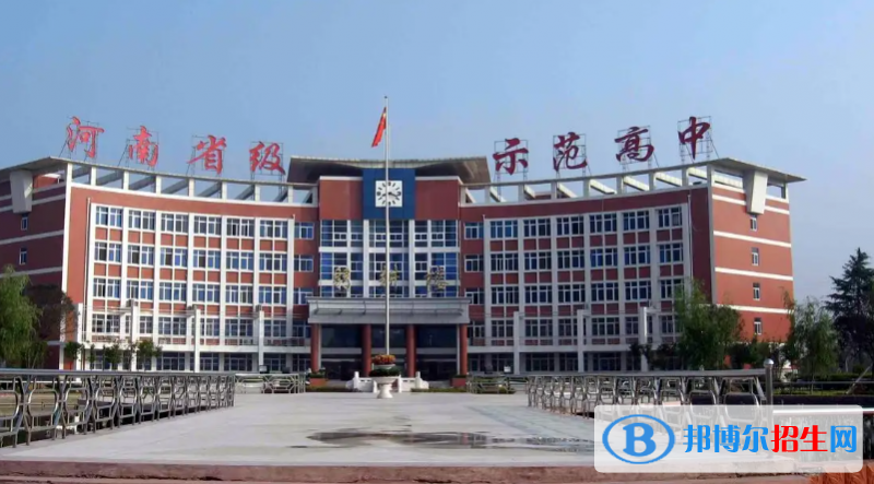 2023年南陽好的高中學(xué)校有哪些，南陽重點(diǎn)高中排行榜