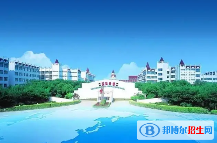 蘇州國(guó)際外語(yǔ)學(xué)校初中部2023年課程體系