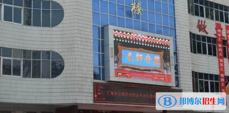 2023年安陽好的高中學(xué)校有哪些，安陽重點(diǎn)高中排行榜