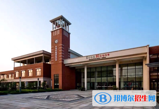 蘇州德威國(guó)際學(xué)校初中部2023年課程體系2