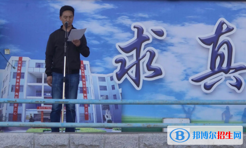 金川總校第一高級中學2023年招生錄取分數(shù)線