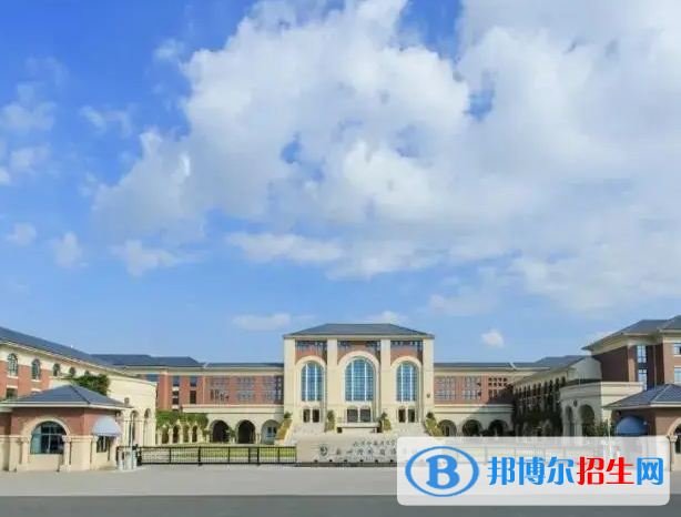 西交利物浦大學附屬學校初中部靠譜嗎