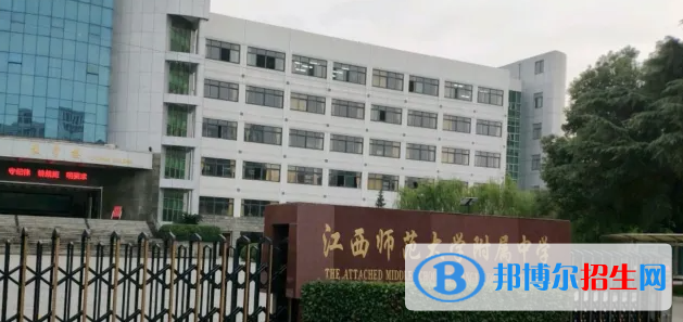 2023年南昌好的高中學(xué)校有哪些，南昌重點高中排行榜