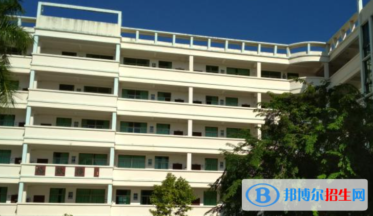 儋州市第一中學(xué)2023年招生簡章 