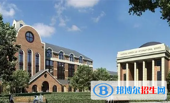 華東康橋國際學校初中部2023年課程體系2