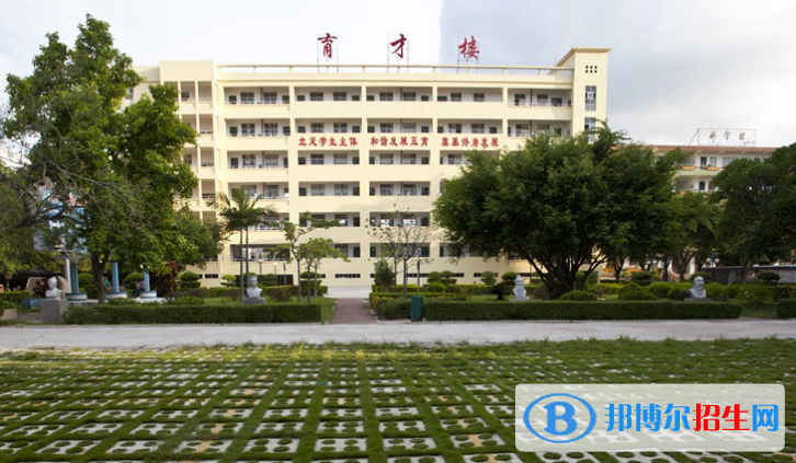儋州市第二中學(xué)2023年報(bào)名條件、招生要求、招生對象 