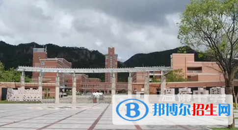2023年臺(tái)州好的高中學(xué)校有哪些，臺(tái)州重點(diǎn)高中排行榜