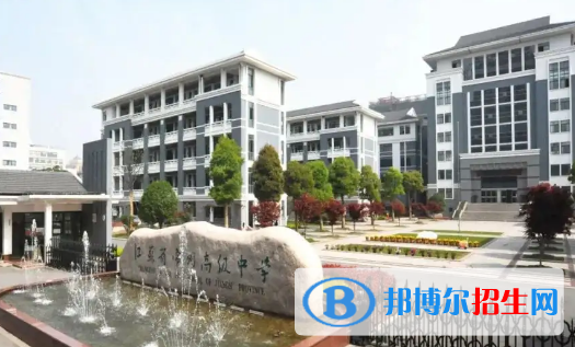 2023年常州好的高中學(xué)校有哪些，常州重點(diǎn)高中排行榜