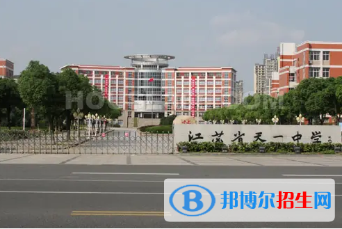 2023年無錫好的高中學(xué)校有哪些，無錫重點高中排行榜