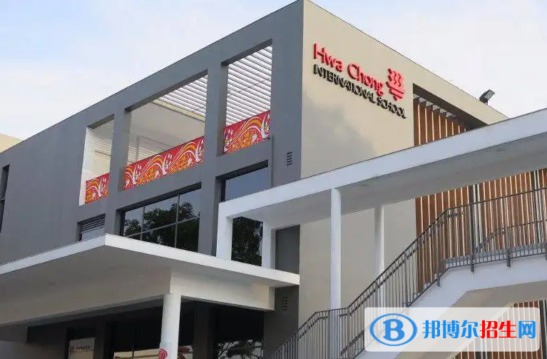 蘇州新加坡國際學(xué)校初中部2023年報(bào)名時間2