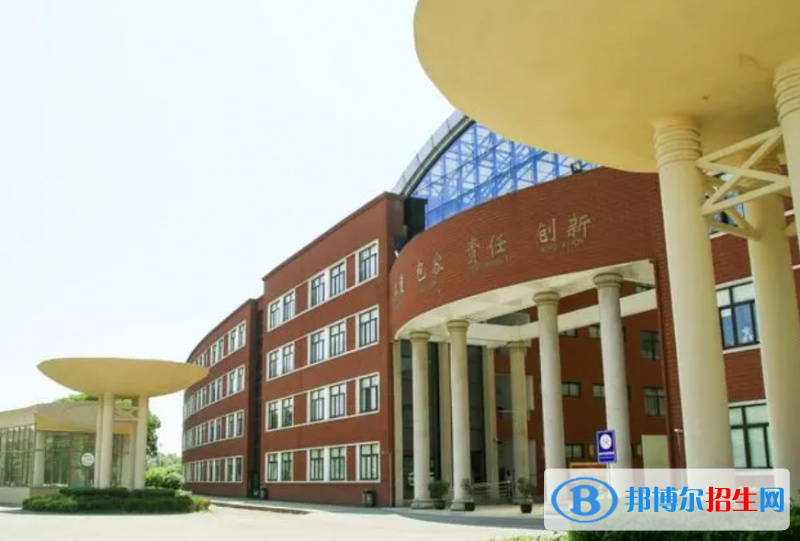 中加楓華國際學(xué)校初中部2023年學(xué)費(fèi)標(biāo)準(zhǔn)2