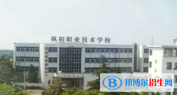 安徽2023年有哪些中專(zhuān)汽修學(xué)校