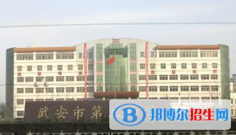 2023年邯鄲好的高中學(xué)校有哪些，邯鄲重點(diǎn)高中排行榜