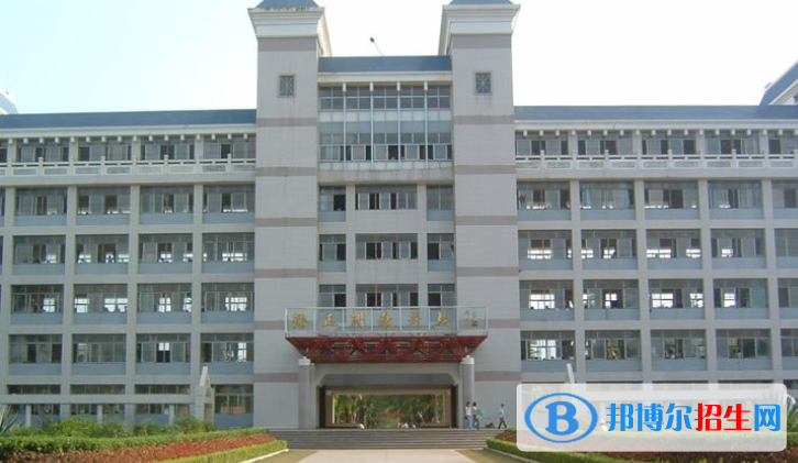 海南省文昌中學(xué)2023年網(wǎng)站網(wǎng)址 