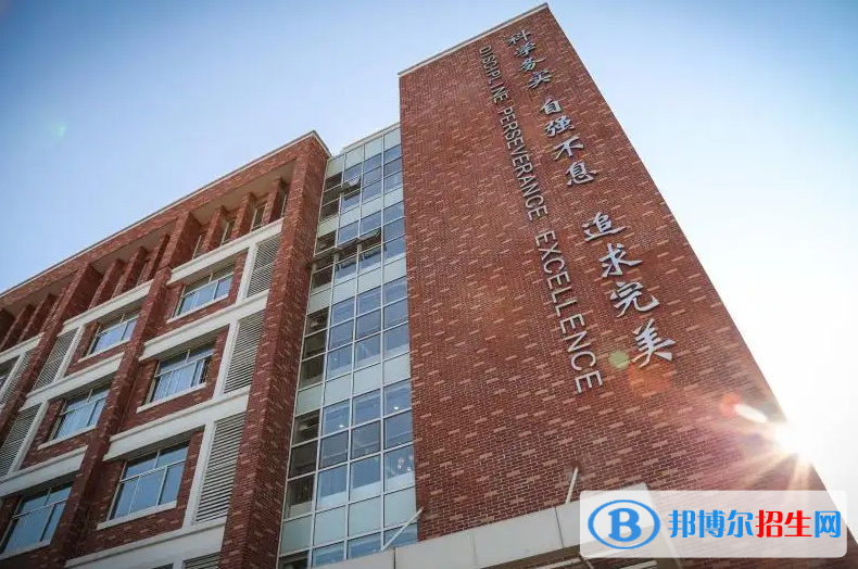 蘇州外國語學(xué)校小學(xué)部2023年報(bào)名時(shí)間