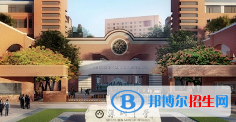 2023深圳重點中學(xué)排名一覽表（深圳重點中學(xué)前十名單）