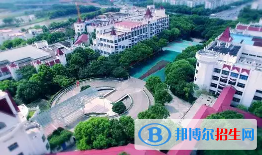蘇州國(guó)際外語(yǔ)學(xué)校小學(xué)部2023年學(xué)費(fèi)標(biāo)準(zhǔn)