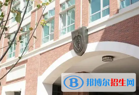 蘇州德威國(guó)際學(xué)校小學(xué)部2023年課程體系2