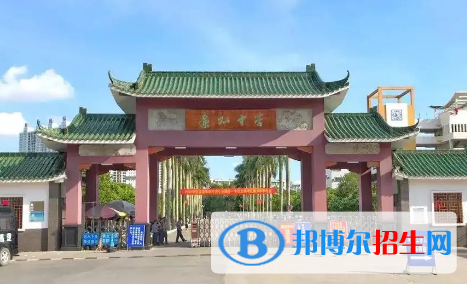 北海高中學校升學排行2022（附高考成績）-2023參考