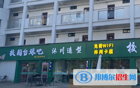 南昌智遠(yuǎn)技工學(xué)校2023年學(xué)費(fèi)、收費(fèi)多少