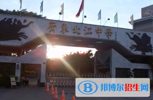 韶關高中學校升學排行2022（附高考成績）-2023參考