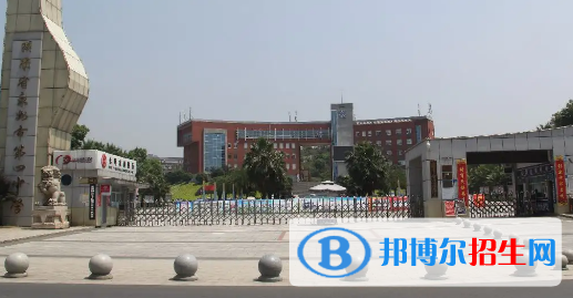 永州高中學(xué)校升學(xué)排行2022（附高考成績）-2023參考